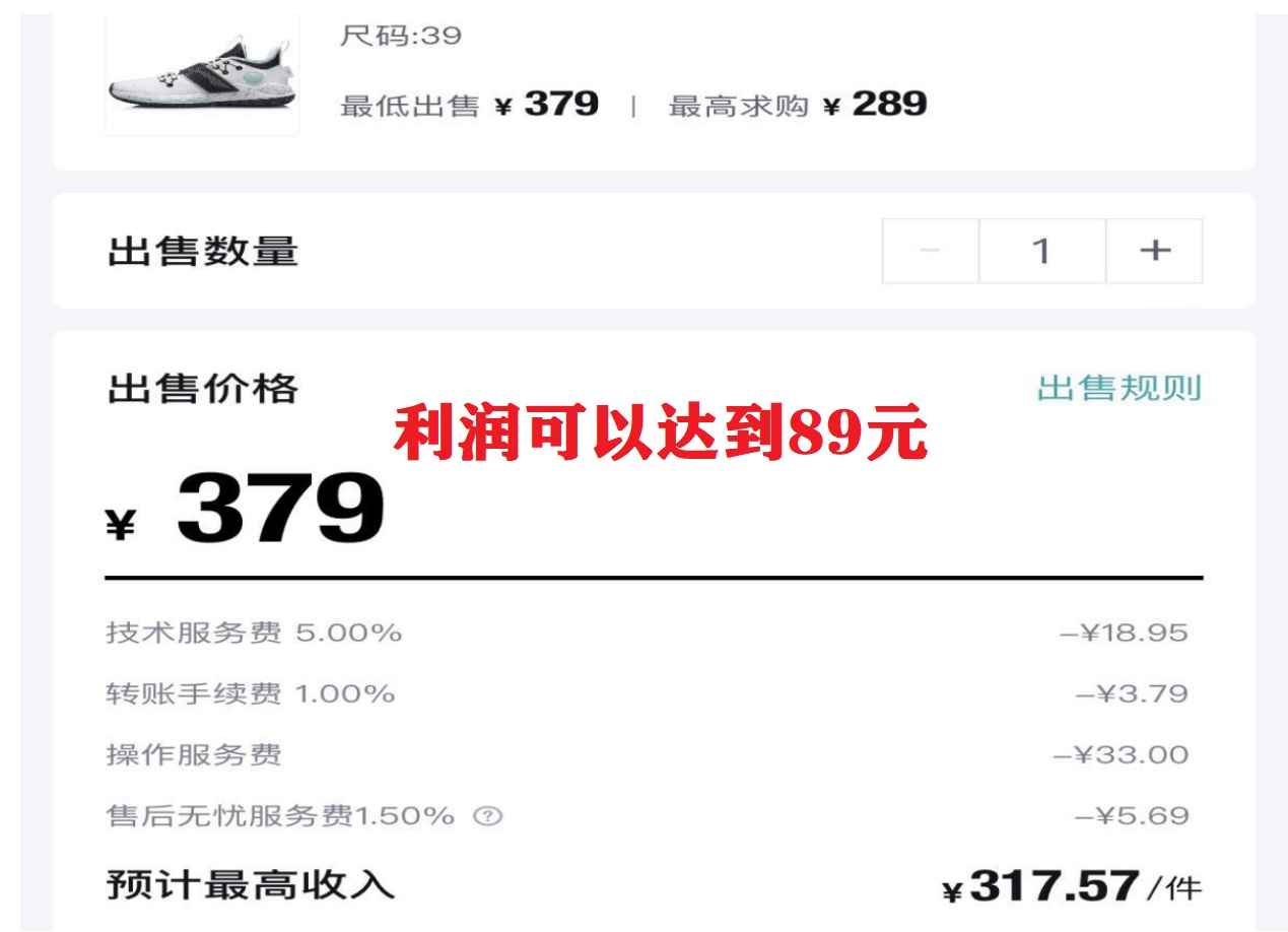 图片[1]-三个搬砖小项目，零成本零基础小白简单粗暴轻松日撸500-克用笔记