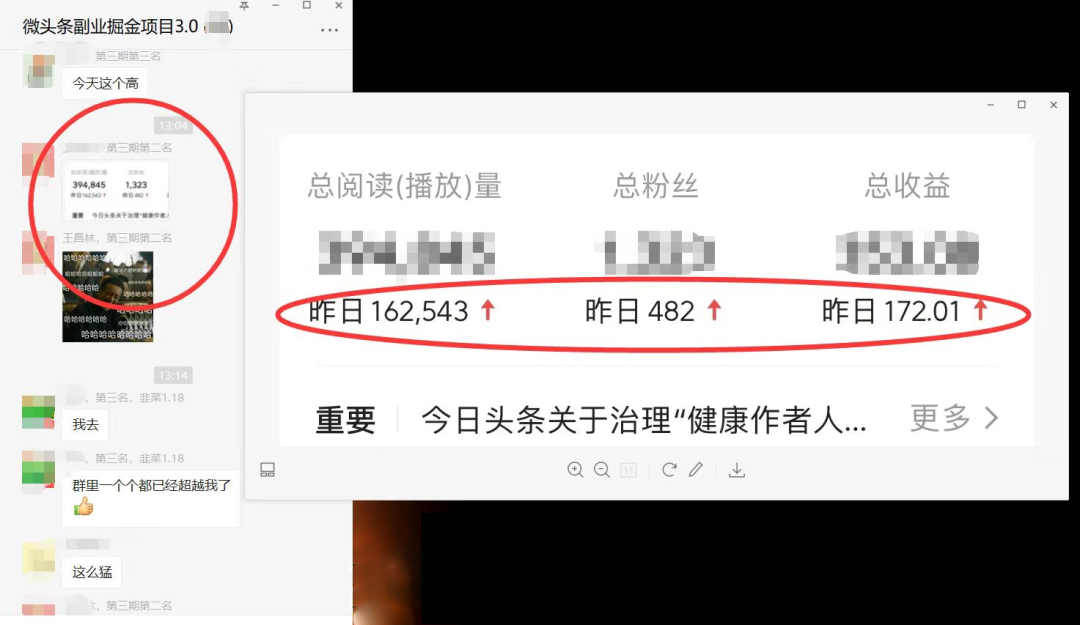 图片[1]-如何套模板打开播放量，2022短视频起号必学课31节，送钩子模板-克用笔记