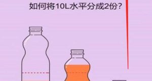 抖音最火烧脑小游戏直播，全网首发暴力撸音浪，超强的涨粉能力-克用笔记