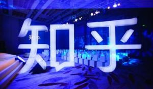 天枢·知乎带货(2期 3期)，价值3580元-克用笔记