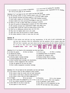 图片[3]-2023年四+六级押题卷【试卷+预测卷+答案解析+备考真题+保命班资料】-克用笔记