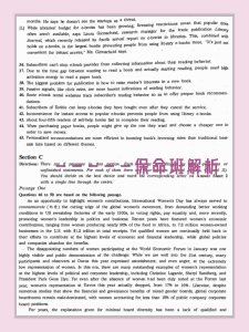 图片[7]-2023年四+六级押题卷【试卷+预测卷+答案解析+备考真题+保命班资料】-克用笔记