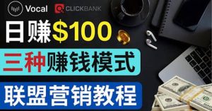 在Vocal Media 发布文章，按照浏览量赚钱 每单获利50到100美元-克用笔记