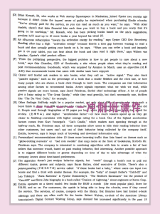 图片[6]-2023年四+六级押题卷【试卷+预测卷+答案解析+备考真题+保命班资料】-克用笔记