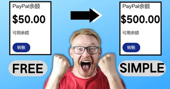 2022最新在线观看游戏视频赚钱的方法，一个视频赚5美元（详细过程）-克用笔记