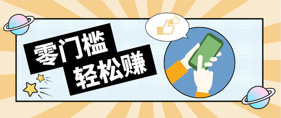 公众号网盘拉新怀旧玩法，零成本零门槛矩阵操作，轻松月入万元-克用笔记