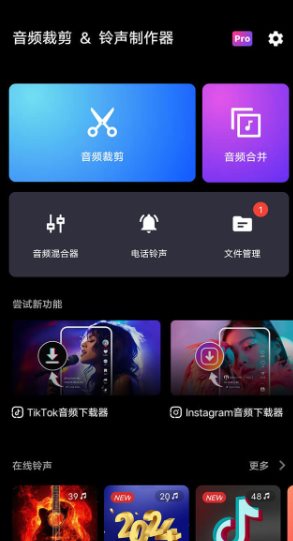 高德地图谷歌版v16.13.0.1257-克用笔记